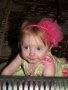 Harriet