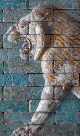 Babylon Lion